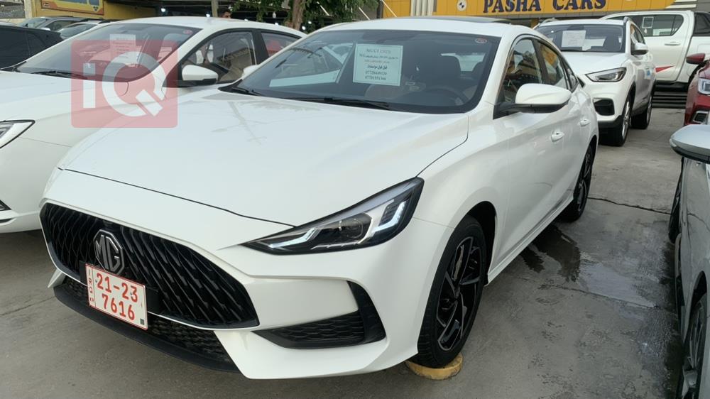 ئێم جی GT